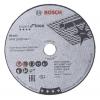 Řezný kotouč, řada: X Lock Karbid křemíku zrnitost 5 76 mm, tloušťka: 1 mm, max. bezpečná rychlost: 19500 rpm Bosch