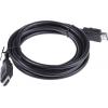 RS PRO Vysoká rychlost 2 m, A: Vnější HDMI, B: Vnější HDMI
