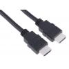 RS PRO Vysoká rychlost 3 m, A: Vnější HDMI, B: Vnější HDMI