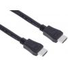 RS PRO Vysoká rychlost 5 m, A: Vnější HDMI, B: Vnější HDMI