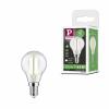 Paulmann 29198 LED Energetická třída (EEK2021) A (A - G) E14 kapkový tvar 2.5 W neutrální bílá (Ø x v) 45 mm x 82 mm 1 ks