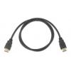 HIGH SPEED HDMI CABLE ASSEMBLY 5M