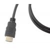 HIGH SPEED HDMI CABLE ASSEMBLY 15M