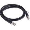 Koaxiální kabel, řada: BNC RG58, Černá Polyvinylchlorid, vnější průměr: 4.95 mm OD 2 m 50 Ω RS PRO S koncovkou