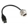 RS PRO Kabel USB Vnější, řada: GT116320, A: USB typu A, 225.5 mm Vnitřní, Černá, B: USB typu A