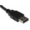 RS PRO Kabel USB Vnější, řada: GT116320, A: USB typu A, 225.5 mm Vnitřní, Černá, B: USB typu A