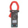 Analyzátor kvality elektrické energie 3fázový, číslo modelu: IPM6200 RS PRO 1500 A 600V