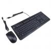 Sada klávesnice a myši, model: DC 2000, Černá Kabelový QWERTY (Velká Británie) Standardní, USB Cherry
