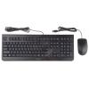 Sada klávesnice a myši, model: DC 2000, Černá Kabelový QWERTY (USA) Standardní, USB Cherry