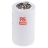 Nabíjecí baterie D 1.2 V NiCd HR62, KR32 5 Ah RS PRO