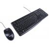Sada klávesnice a myši, model: MK120, Černá Kabelový AZERTY (Francie) Standardní, USB Logitech