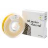 Vlákna pro 3D tiskárny, Žlutá 2.85mm 750g CPE Ultimaker