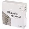 Vlákna pro 3D tiskárny, Stříbrná 2.85 mm 750 g Polymléčná kyselina Ultimaker