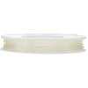 Vlákna pro 3D tiskárny, Přírodní 2.85 mm 350 g Polyvinylchlorid Ultimaker