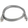 SEGGER Programovač čipů Programátor 5.16.02, pro použití s: MIKROKONTROLÉRY FLASH Flasher Portable PLUS