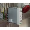 RS PRO Napájecí zdroj na lištu DIN, počet výstupů: 1 Spínaný napájecí zdroj 264V ac 2.2 A St. 24.5V dc DC 50 W