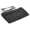 Ovladač Trackball normální klávesy 89 RS PRO