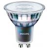 LED reflektor, 3,9 W, ztlumitelná: stmívatelná, objímka žárovky: GU10, Reflektor, 220 → 240 V ekvivalent 35W,