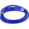 ST4300USB3GB USB StarTech.com 95mm