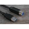 ST7300U3M USB StarTech.com 110mm