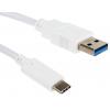 RS PRO Kabel USB do zásuvky IC Vnější, A: USB typu A, 1 m Vnější, Bílá, B: USB typu C