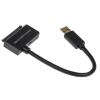 Roline Kabel USB do zásuvky IC Vnější, A: USB typu A, 150 mm Vnější, Černá, B: Data SATA, Napájení SATA