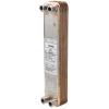 Xylem Kapalinový výměník, řada: BP405 397.5 mm 80.7 mm 24.1 mm