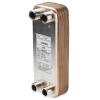 Xylem Tepelný výměník s pájenou deskou, řada: BP410 309.6 mm 112 mm 24.1 mm