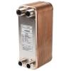 Xylem Kapalinový výměník, řada: BP410 309.6 mm 112 mm 24.1 mm