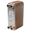 Xylem Kapalinový výměník, řada: BP410 309.6 mm 112 mm 24.1 mm