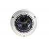 RS PRO Analogové Podpora audia Infračervené záření, CMOS Kamera CCTV Obojí AHD Infračervená kupole 1312 x 1069 pixel No