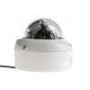 RS PRO Analogové Podpora audia Infračervené záření, CMOS Kamera CCTV Obojí AHD Infračervená kupole 1312 x 1069 pixel No