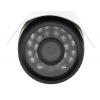 RS PRO Síť Podpora audia Infračervené záření, Pevný, CMOS Kamera CCTV Venkovní IR válec 1945 x 1097 pixel ONVIF No 2 MP