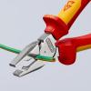 Kombinované kleště 1, celková délka: 180 mm, Nástrojová ocel speciální kvality Knipex Splňuje normu VDE/1000V