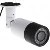 RS PRO Analogové Infračervené záření, Clona ICR, Snímač CMOS 1,3M IMX238 Kamera CCTV Obojí Bullet 1312 x 1069 pixel No