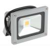 barevná teplota: 3500k, 10 W, svítivost: 1050 lm 85V ac, 265 V ac RS PRO
