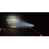 LEDLENSER LED Čelová svítilna 600 lm 500912