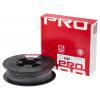 Vlákna pro 3D tiskárny, Stříbrná 1.75 mm 500 g ABS-X RS PRO