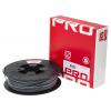 Vlákna pro 3D tiskárny, Stříbrná 2.85mm 500g ABS-X RS PRO