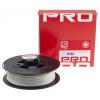 Vlákna pro 3D tiskárny, Světle šedá 2.85 mm 500 g ASA RS PRO