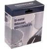 Vrták, Kobaltová ocel, Plastové, Dřevo, Kov 102 mm Bimetal hloubka řezu 32 mm RS PRO