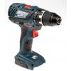 Akumulátorové vrtačky 18V Pouze tělo sklíčidlo Autolock (GSR 18V-28) Bosch