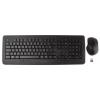 Sada klávesnice a myši, Černá Bezdrátová AZERTY (Francie) Standardní, USB Cherry