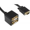 StarTech.com, A: Vnější VGA, B: Vnitřní VGA Kabel VGA 300 mm, Černá