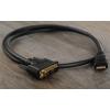 StarTech.com HDMI 1.2 1 m, A: Vnější Jednoduché propojení DVI-D, B: Vnější DVI-D