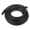 StarTech.com HDMI 1.4 10 m, A: Vnější HDMI, B: Vnější HDMI