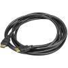 StarTech.com HDMI 1.4 3 m, A: Vnější HDMI, B: Vnější HDMI