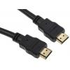 StarTech.com HDMI 1.4 0.5 m, A: Vnější HDMI, B: Vnější HDMI