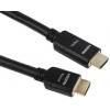 StarTech.com HDMI 1.4 20 m, A: Vnější HDMI, B: Vnější HDMI