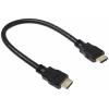 StarTech.com HDMI 1.4 30 cm, A: Vnější HDMI, B: Vnější HDMI